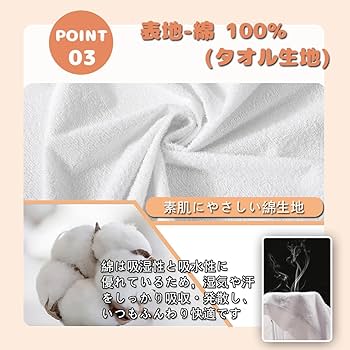 おむつ用品 m65i56 楽天市場】【Superｾｰﾙ☆当店ポイント10倍！】おむつストッカー